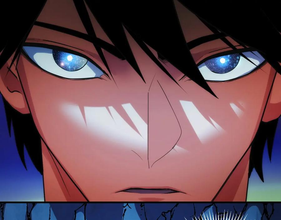 《我靠采集万物升级》第29话 融合界源石！ 第39页