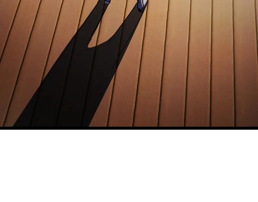 《我靠采集万物升级》第3话 到手！中等修炼体质！ 第151页