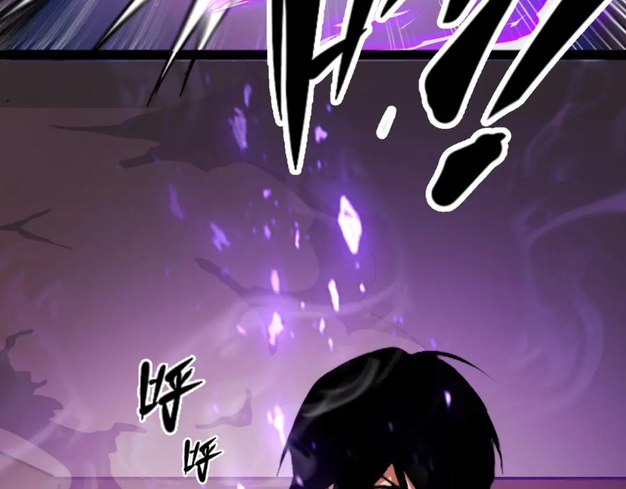 《我靠采集万物升级》第3话 到手！中等修炼体质！ 第194页