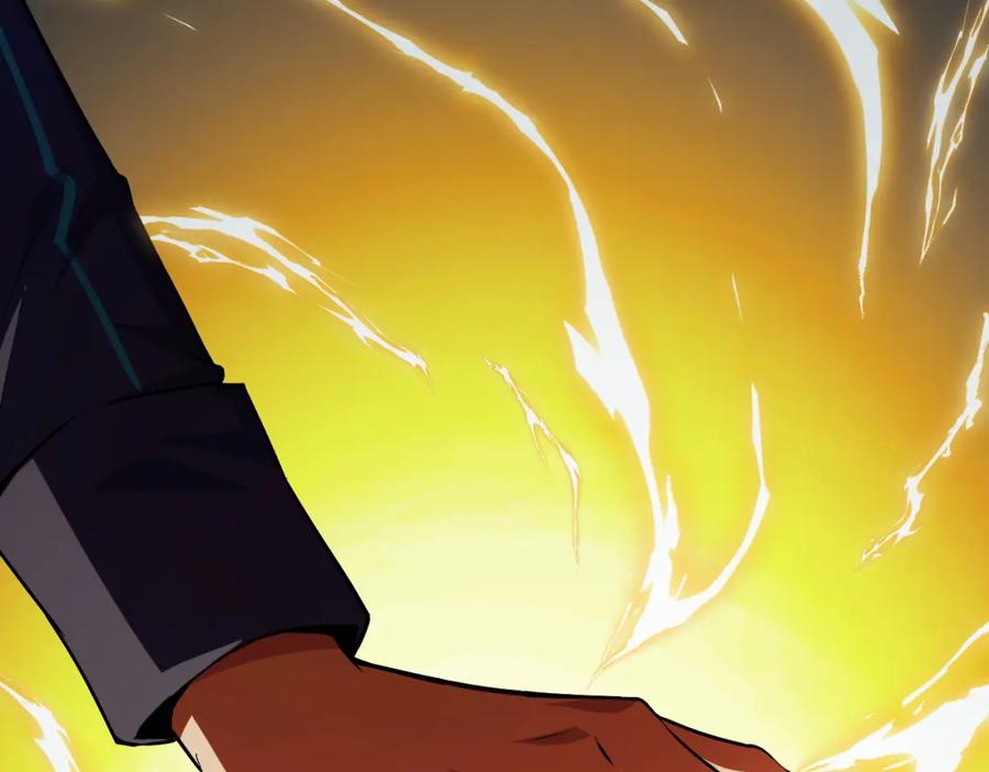 《我靠采集万物升级》第3话 到手！中等修炼体质！ 第134页
