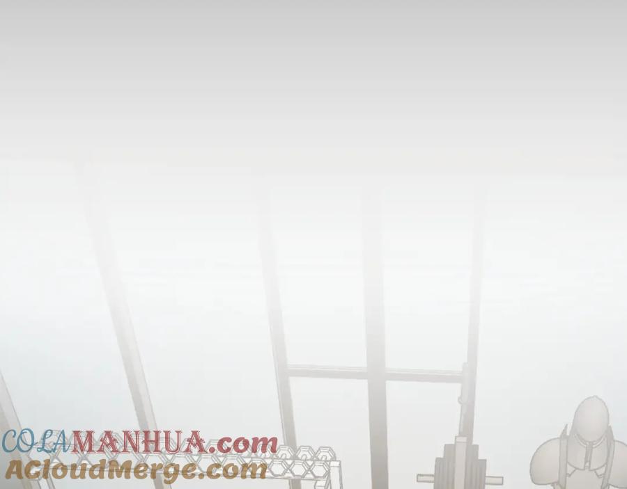 《我靠采集万物升级》第3话 到手！中等修炼体质！ 第149页