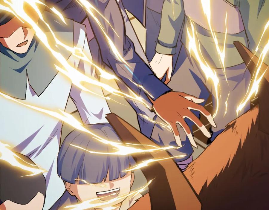 《我靠采集万物升级》第3话 到手！中等修炼体质！ 第132页