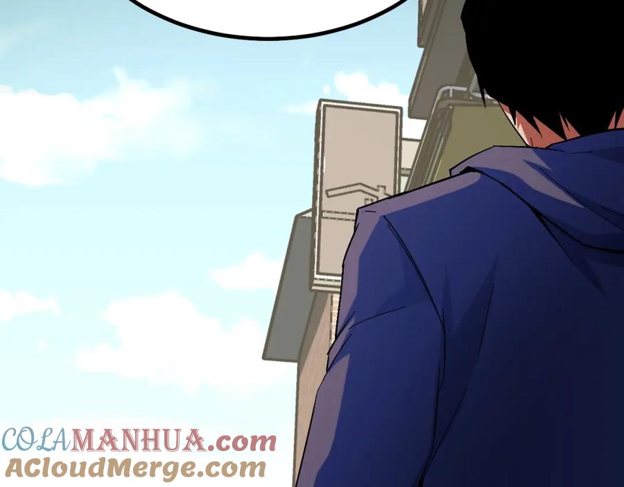 《我靠采集万物升级》第3话 到手！中等修炼体质！ 第89页