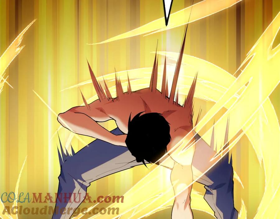 《我靠采集万物升级》第3话 到手！中等修炼体质！ 第161页
