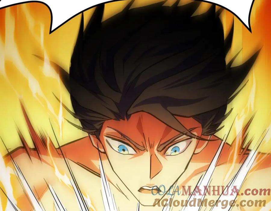 《我靠采集万物升级》第3话 到手！中等修炼体质！ 第157页