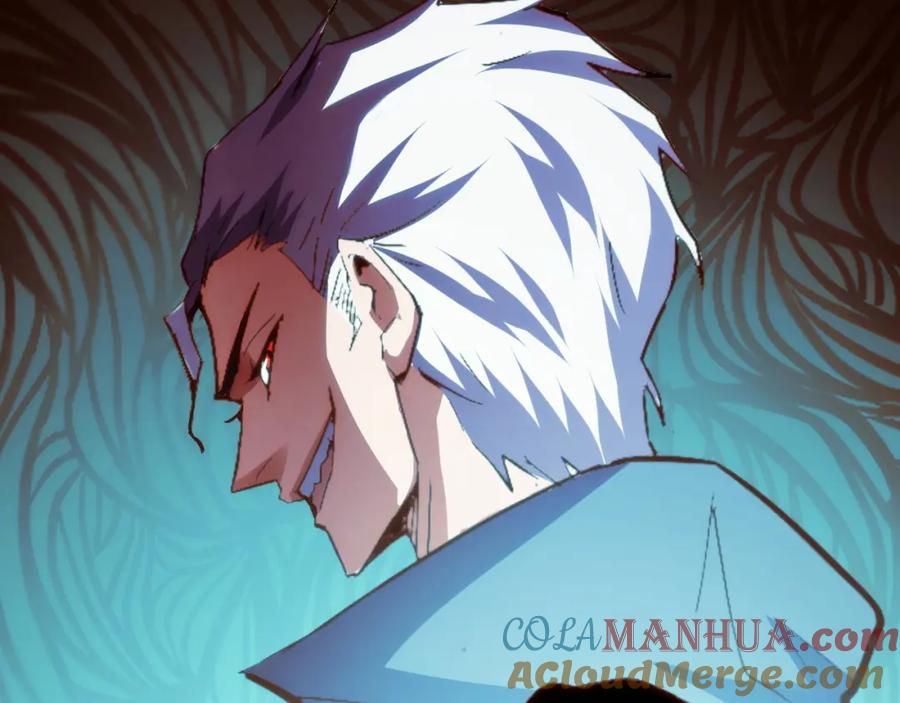 《我靠采集万物升级》第3话 到手！中等修炼体质！ 第205页