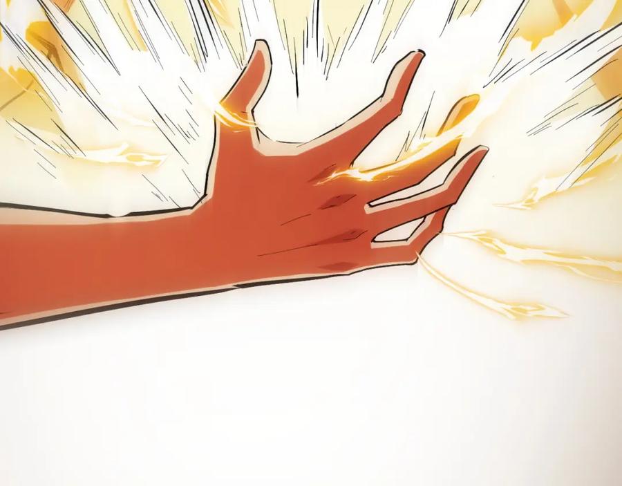 《我靠采集万物升级》第3话 到手！中等修炼体质！ 第158页