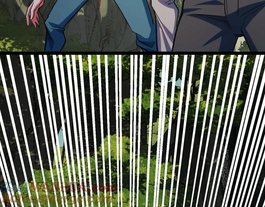 《我靠采集万物升级》第4话 学院狩猎试炼开始！ 第97页