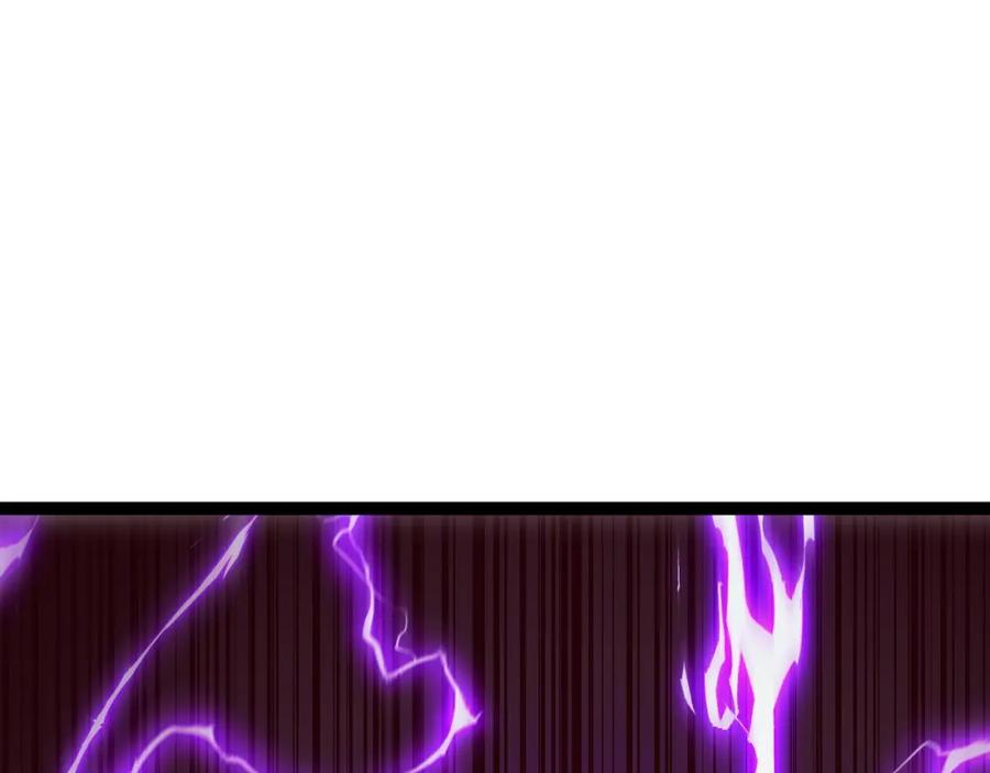 《我靠采集万物升级》第4话 学院狩猎试炼开始！ 第142页