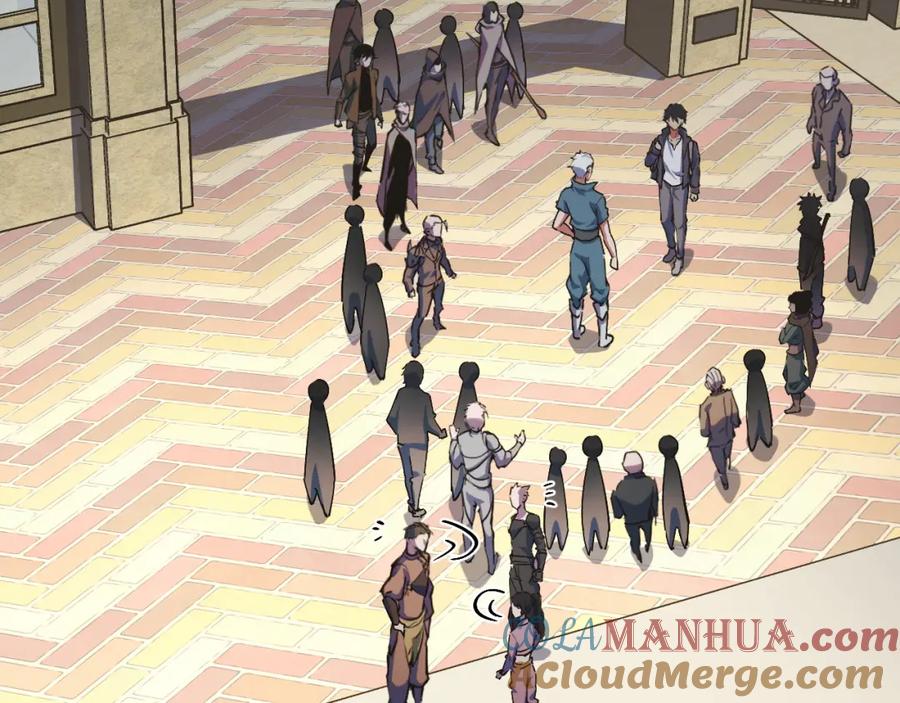《我靠采集万物升级》第4话 学院狩猎试炼开始！ 第33页