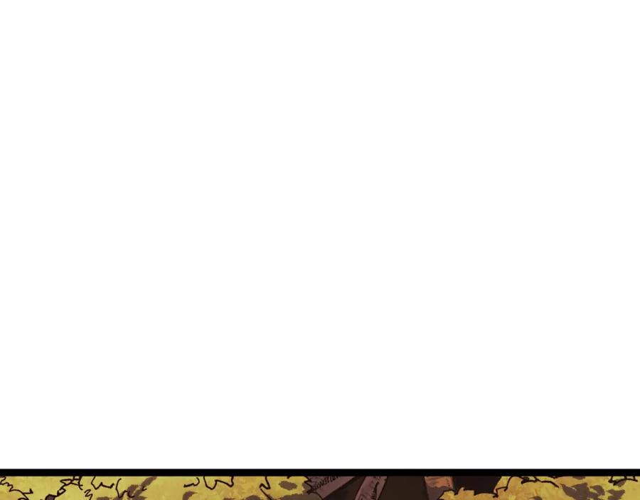 《我靠采集万物升级》第4话 学院狩猎试炼开始！ 第179页