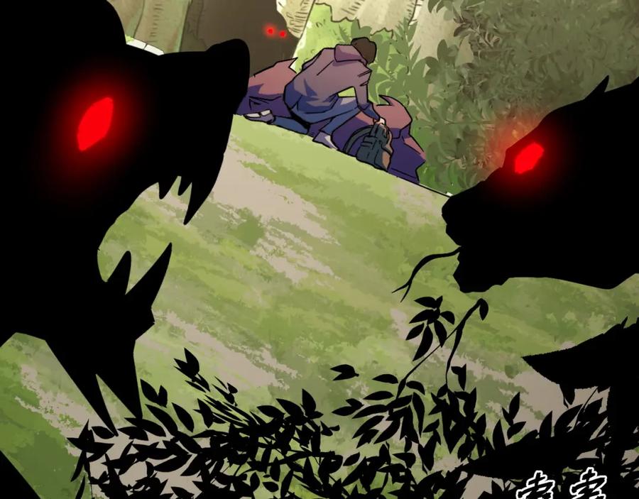 《我靠采集万物升级》第4话 学院狩猎试炼开始！ 第158页