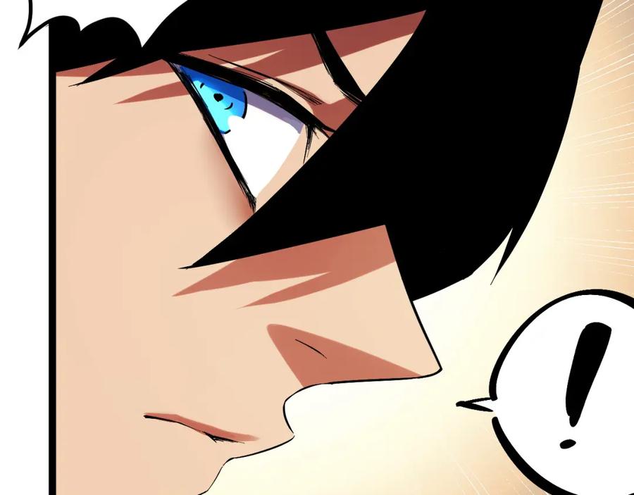 《我靠采集万物升级》第4话 学院狩猎试炼开始！ 第194页