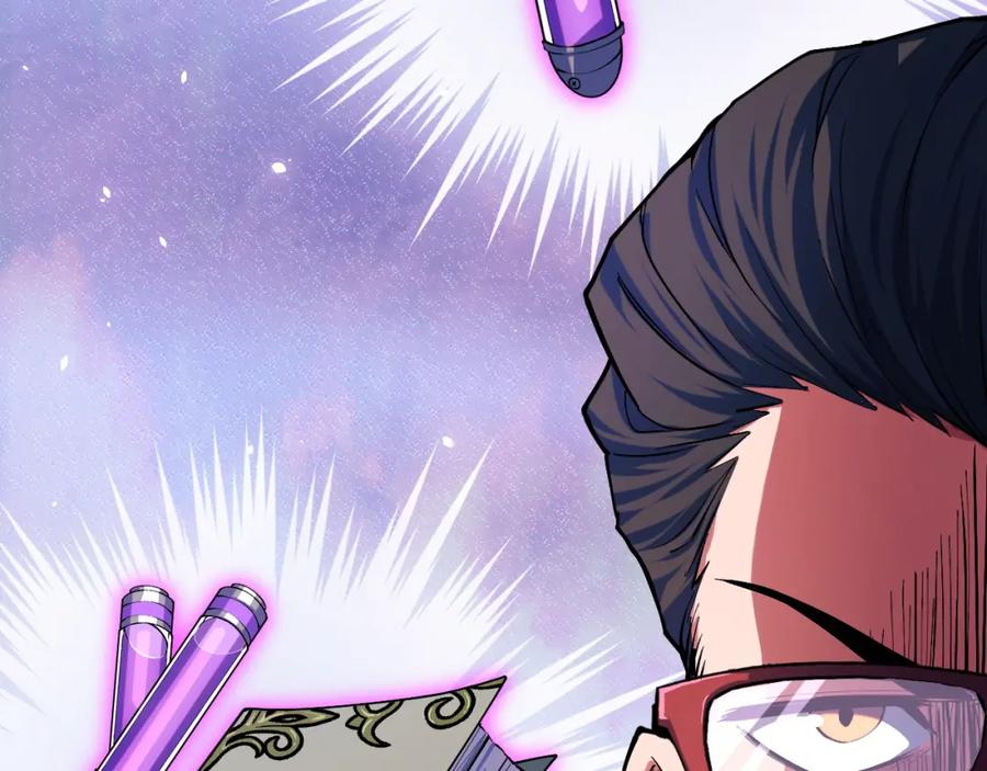 《我靠采集万物升级》第4话 学院狩猎试炼开始！ 第66页