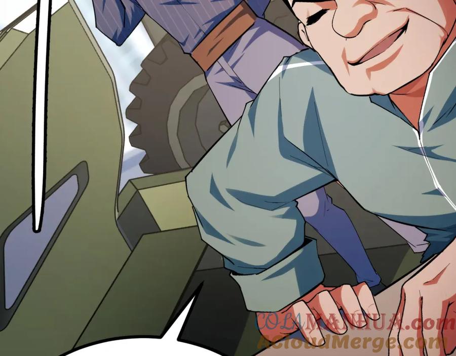 《我靠采集万物升级》第4话 学院狩猎试炼开始！ 第53页