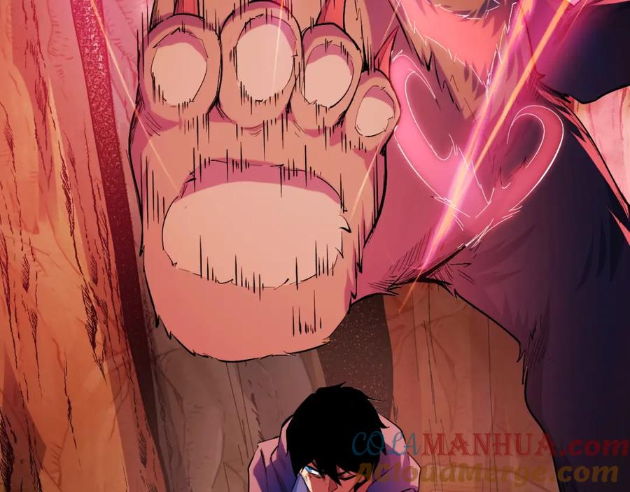 《我靠采集万物升级》第5话 单挑狂暴巨熊 第57页