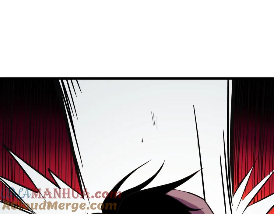 《我靠采集万物升级》第5话 单挑狂暴巨熊 第89页