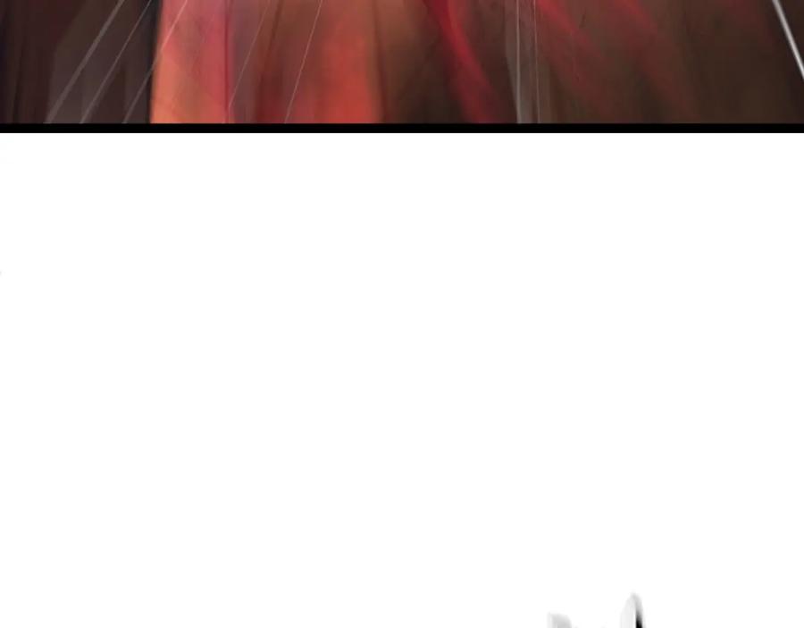 《我靠采集万物升级》第5话 单挑狂暴巨熊 第44页