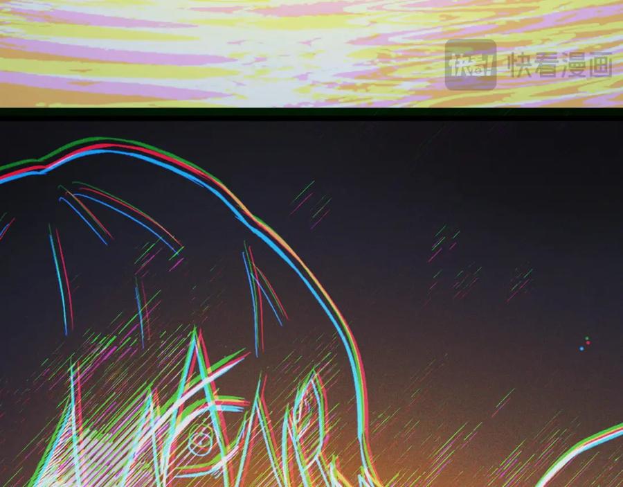 《我靠采集万物升级》第5话 单挑狂暴巨熊 第103页