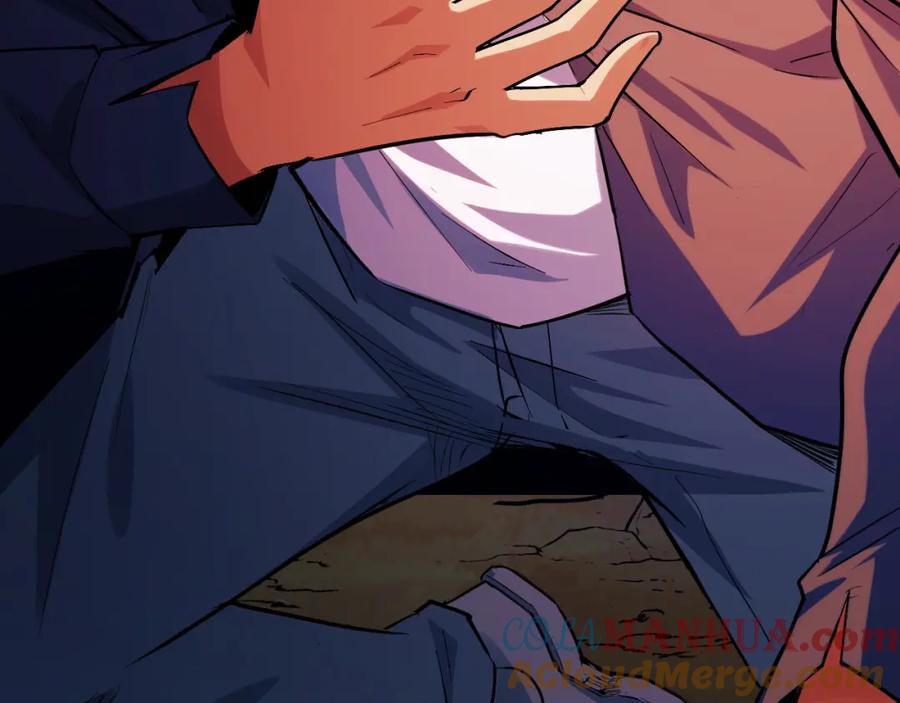 《我靠采集万物升级》第5话 单挑狂暴巨熊 第113页
