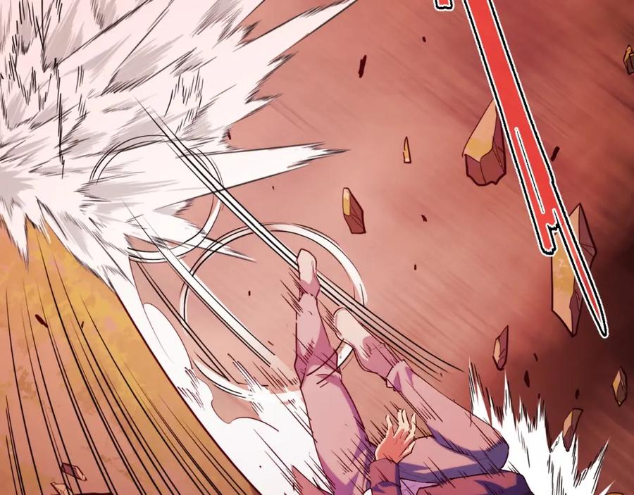 《我靠采集万物升级》第5话 单挑狂暴巨熊 第62页