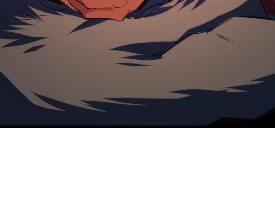 《我靠采集万物升级》第5话 单挑狂暴巨熊 第91页