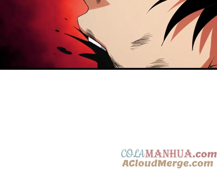 《我靠采集万物升级》第5话 单挑狂暴巨熊 第93页