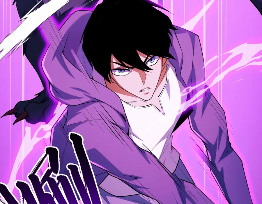 《我靠采集万物升级》第5话 单挑狂暴巨熊 第23页
