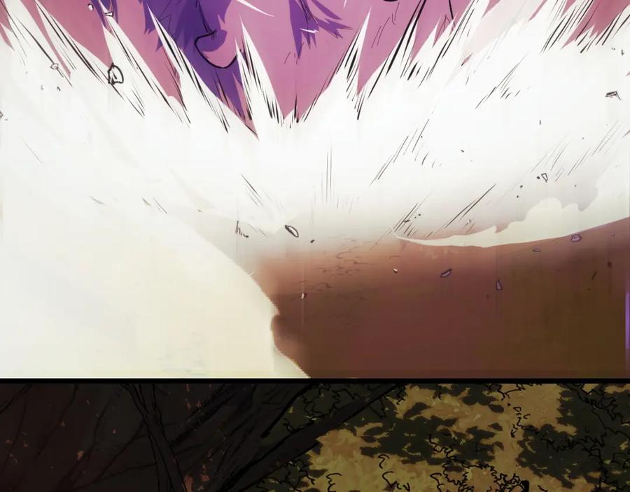 《我靠采集万物升级》第5话 单挑狂暴巨熊 第138页