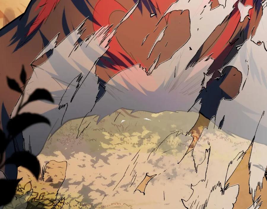 《我靠采集万物升级》第5话 单挑狂暴巨熊 第8页