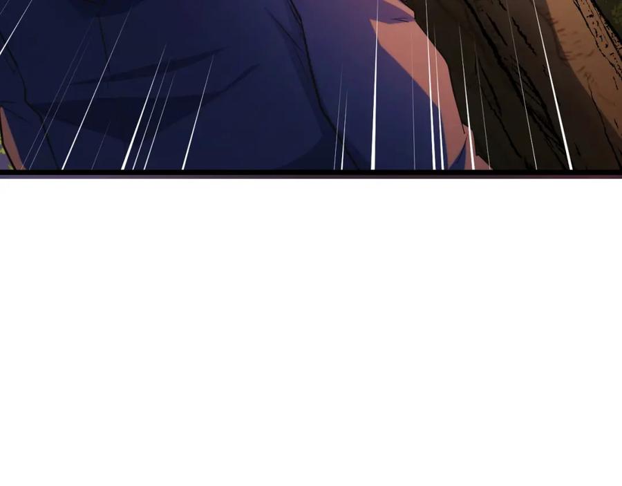 《我靠采集万物升级》第5话 单挑狂暴巨熊 第158页