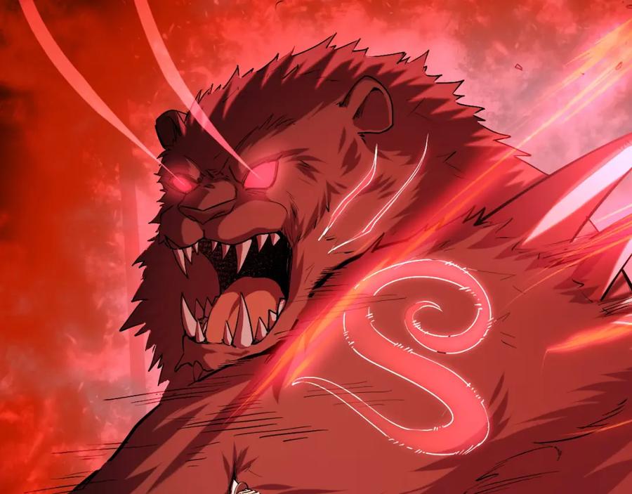 《我靠采集万物升级》第5话 单挑狂暴巨熊 第38页