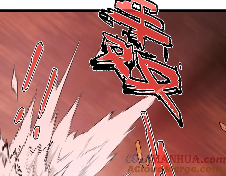 《我靠采集万物升级》第5话 单挑狂暴巨熊 第61页