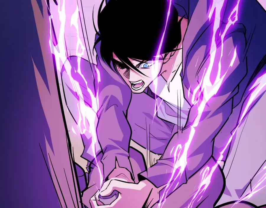 《我靠采集万物升级》第5话 单挑狂暴巨熊 第78页