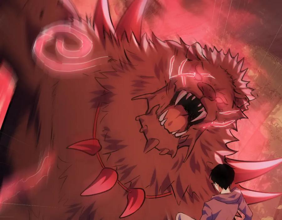 《我靠采集万物升级》第5话 单挑狂暴巨熊 第42页