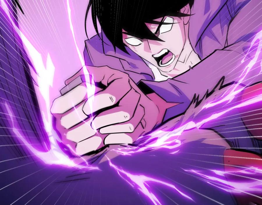 《我靠采集万物升级》第5话 单挑狂暴巨熊 第84页