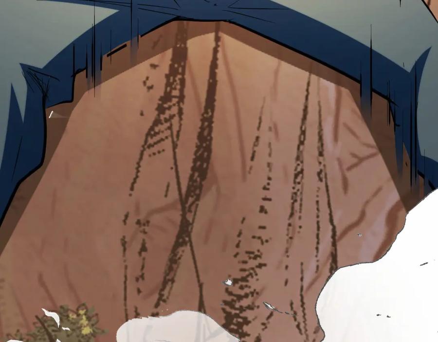 《我靠采集万物升级》第6话 楚默VS周琦 第143页