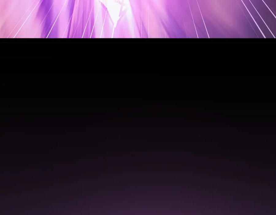 《我靠采集万物升级》第6话 楚默VS周琦 第131页
