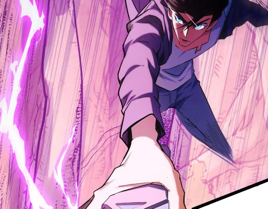 《我靠采集万物升级》第6话 楚默VS周琦 第30页
