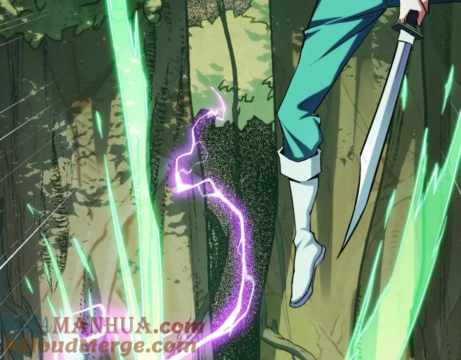 《我靠采集万物升级》第6话 楚默VS周琦 第53页