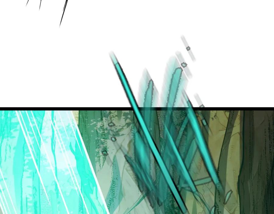 《我靠采集万物升级》第7话 特殊的采集物？ 第10页