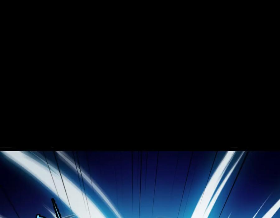 《我靠采集万物升级》第7话 特殊的采集物？ 第126页