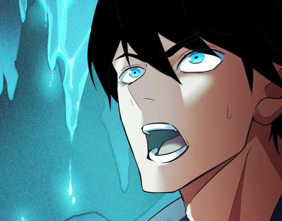 《我靠采集万物升级》第7话 特殊的采集物？ 第87页