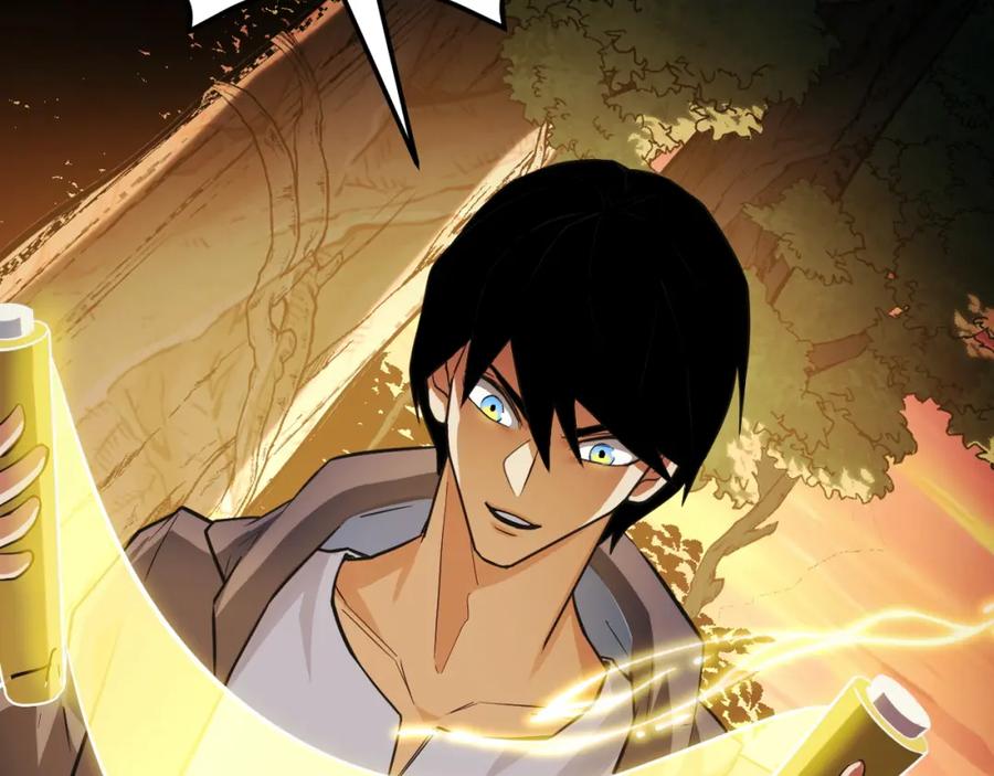 《我靠采集万物升级》第7话 特殊的采集物？ 第71页