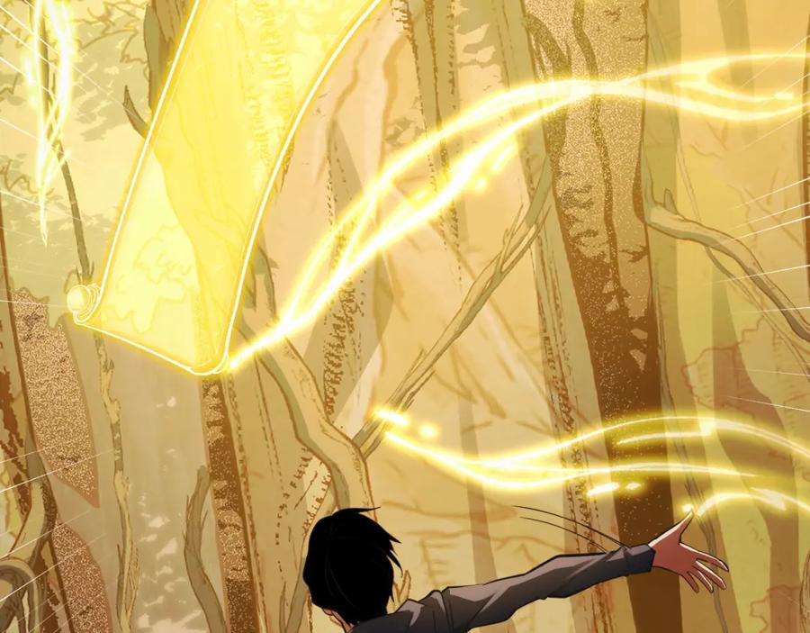 《我靠采集万物升级》第7话 特殊的采集物？ 第75页