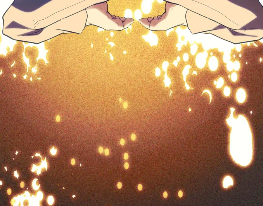 《我靠采集万物升级》第7话 特殊的采集物？ 第163页