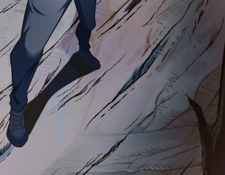《我靠采集万物升级》第7话 特殊的采集物？ 第106页
