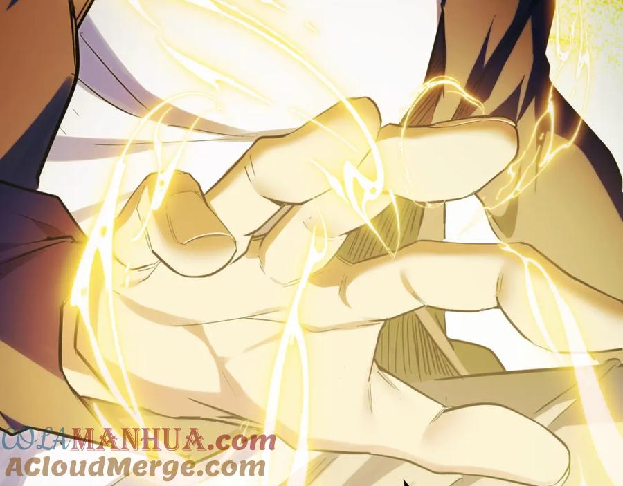 《我靠采集万物升级》第7话 特殊的采集物？ 第41页