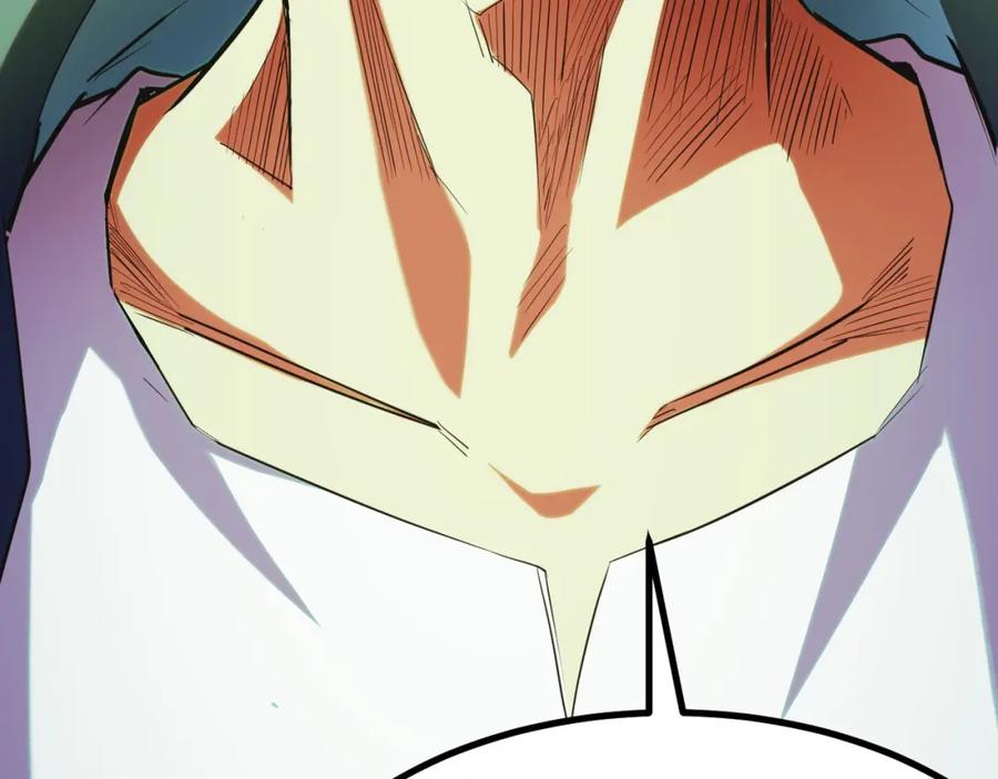 《我靠采集万物升级》第7话 特殊的采集物？ 第59页