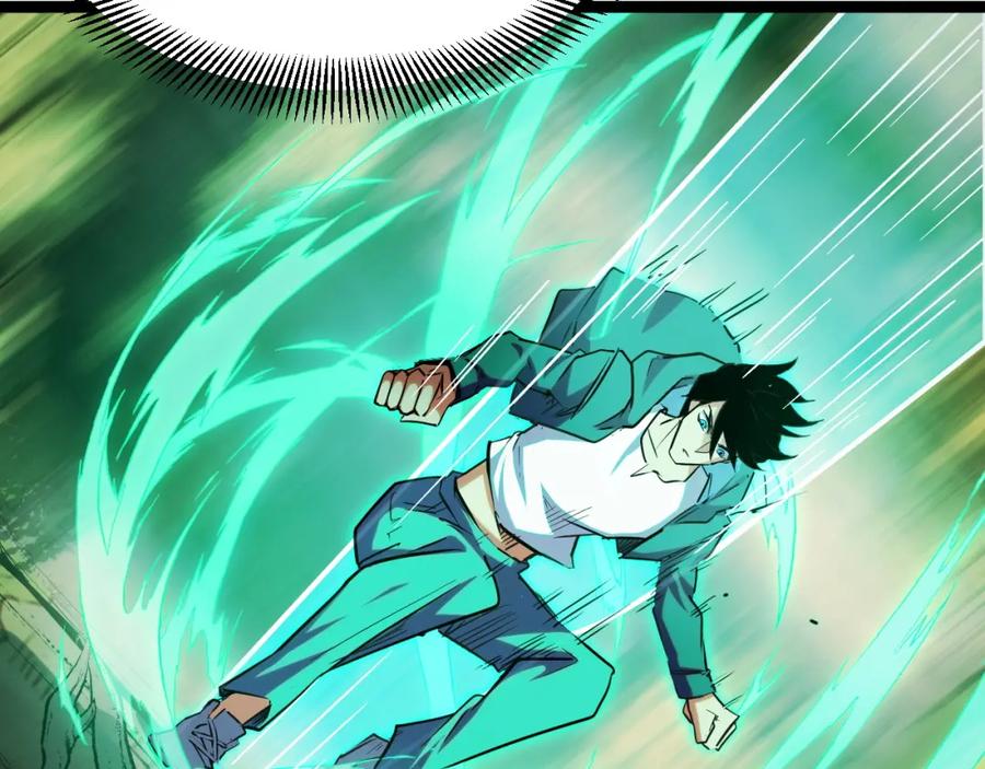 《我靠采集万物升级》第7话 特殊的采集物？ 第27页